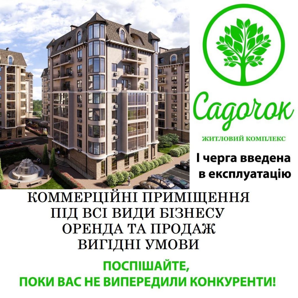 изображение_viber_2023-12-06_13-19-02-072